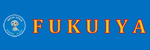 株式会社福井屋