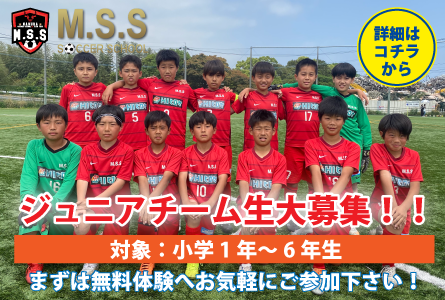 第35回九州クラブユースU-15 ラウンド48 vs FCグローバル(福岡県)