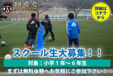 第35回九州クラブユースU-15 ラウンド48 vs FCグローバル(福岡県)