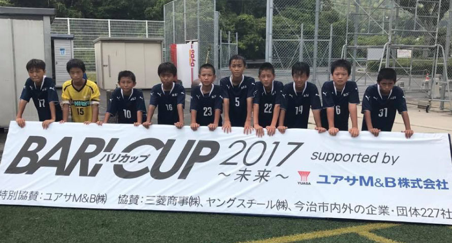 U-13 BARI CUP (愛媛 今治市) 選手写真1