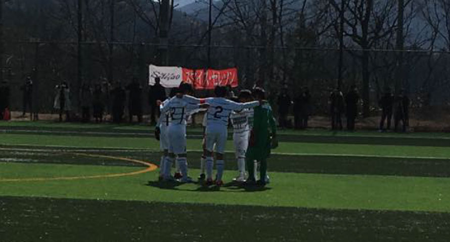 第50回 KYFA九州ジュニア（U-12）サッカー選手権大会 大分県大会 選手写真2