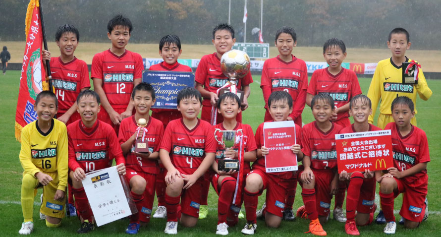 JFA 第43回全日本U-12サッカー選手権大会 大分県大会 決勝 選手写真1