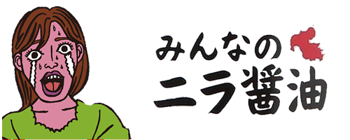 かさぎ泌尿器科医院
