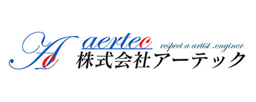 株式会社アーテック
