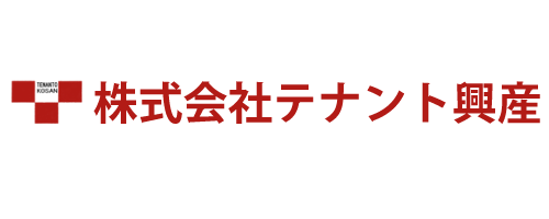 株式会社テナント興産